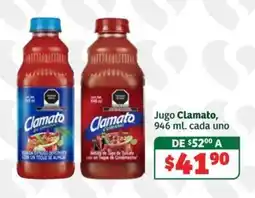 Soriana Súper Clamato Jugo de Tomate con un Toque de Almíbar oferta