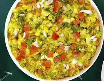 La Comer Guacamole oferta