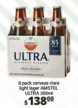 La Comer amstel ultra oferta