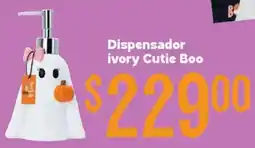 Soriana Híper Cutie Boo Dispensador ivory oferta