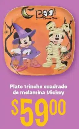Soriana Híper Plato trinche cuadrado de melamina Mickey oferta