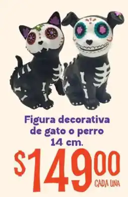 Soriana Mercado Figura decorativa de gato o perro oferta