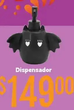 Soriana Híper Dispensador oferta
