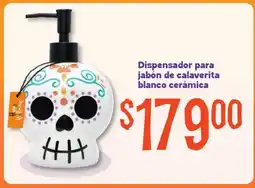 Soriana Mercado Dispensador para jabón de calaverita blanco cerámica oferta