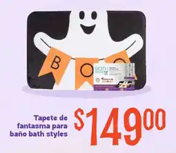 Soriana Mercado bath styles tapete de fantasma para baño oferta