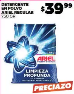 Merco ariel regular oferta