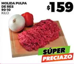 Merco molida pulpa de res 90-10 oferta
