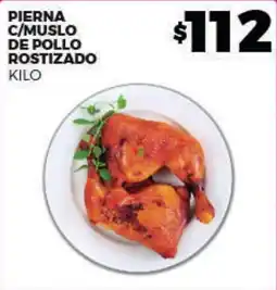 Merco Pierna c/muslo de pollo rostizado oferta