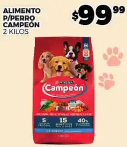 Merco Campeón oferta