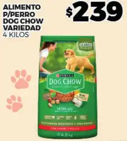 Merco Dog Chow oferta