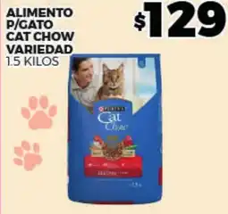 Merco Cat Chow Variedad oferta