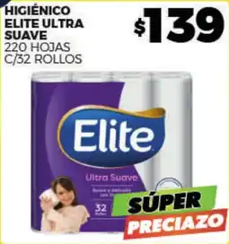 Merco Elite Higiénico Ultra Suave oferta
