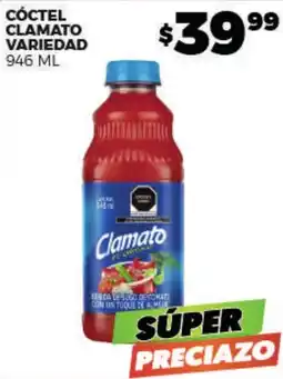 Merco Clamato variedad oferta