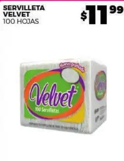 Merco Velvet servilleta oferta