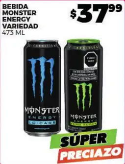 Merco Monster Energy Variedad oferta