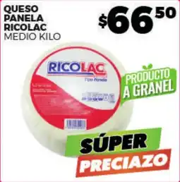 Merco Ricolac Queso Panela Medio Kilo oferta