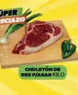 Merco Chuletón de res p/asar oferta