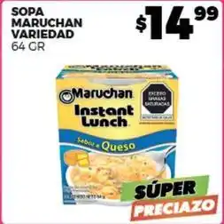 Merco Maruchan - sopa maruchan instant lunch oferta