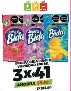 Merco Jumex - bebida oferta
