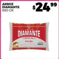Merco Diamante - arroz diamante oferta