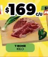 Merco T bone oferta