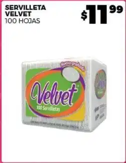 Merco Velvet - servilleta oferta