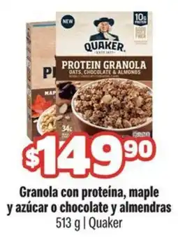 Smart & Final Quaker Protein Granola oferta