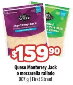 Smart & Final First Street Queso Monterrey Jack o mozzarella rallado oferta