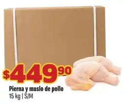 Smart & Final Pierna y muslo de pollo oferta