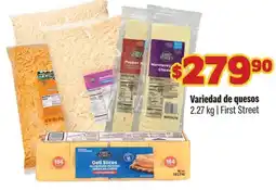 Smart & Final First Street Variedad de quesos oferta