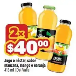 Smart & Final Del Valle Jugo o néctar, sabor manzana, mango o naranja oferta