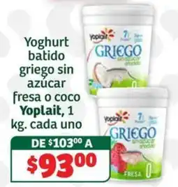 Soriana Súper Yoplait yoghurt batido griego sin azucar fresa o coco oferta