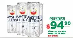 Super Gutiérrez Amstel Ultra oferta