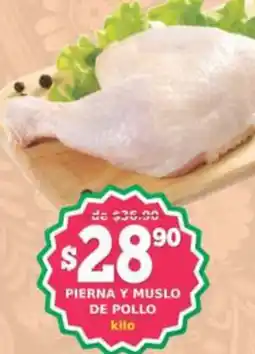 Super Gutiérrez pierna y muslo de pollo oferta