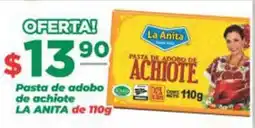 Super Gutiérrez la anita pasta de adobo de achiote oferta