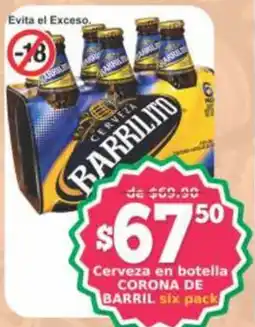 Super Gutiérrez Corona de Barril oferta