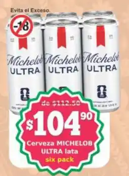 Super Gutiérrez Michelob Ultra oferta