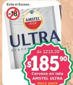 Super Gutiérrez Amstel Ultra oferta