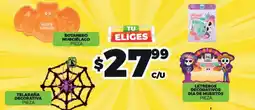 Merco Botanero murcielago, telarana decorativa, letereros decorativos dia de muertos oferta