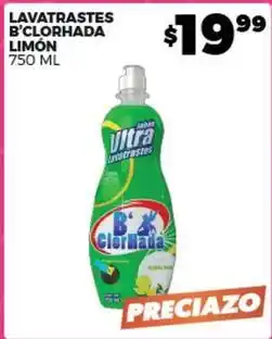 Merco B clorhada - lavatrastes limon oferta