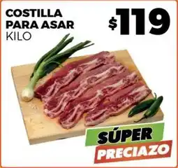 Merco Costilla para asar oferta