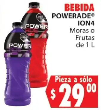 Casa Ley Powerade Ion4 oferta