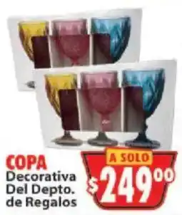 Casa Ley Copa Decorativa oferta
