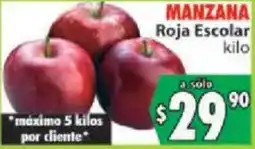 Casa Ley Manzana Roja Escolar oferta