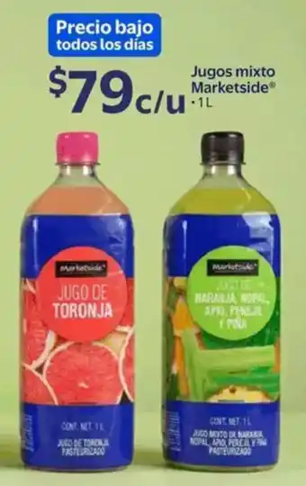 Marketside jugos mixto