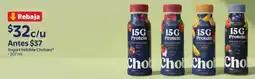 Walmart Express Yogurt bebible Chobani oferta