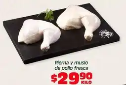 Soriana Híper Fresca - pierna y muslo de pollo fresca oferta