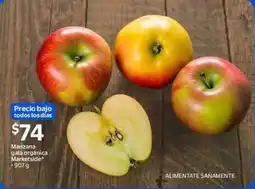 Walmart Marketside - manzana gala orgánica oferta