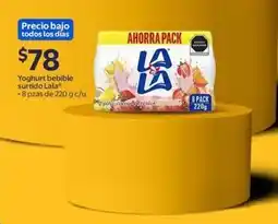 Walmart Lala - yoghurt bebible oferta