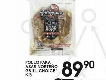 Alsuper Pollo para asar norteño grill choice 1kg oferta